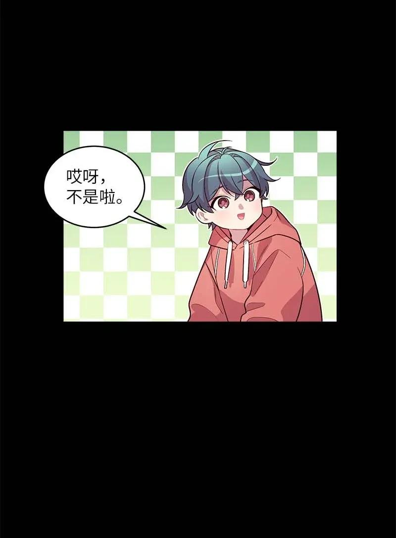 42 二姐10