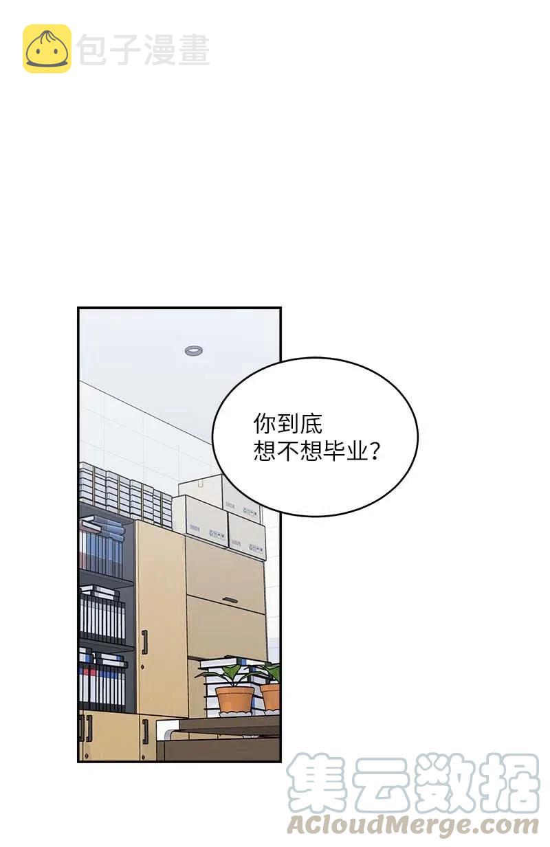 50 劫持0