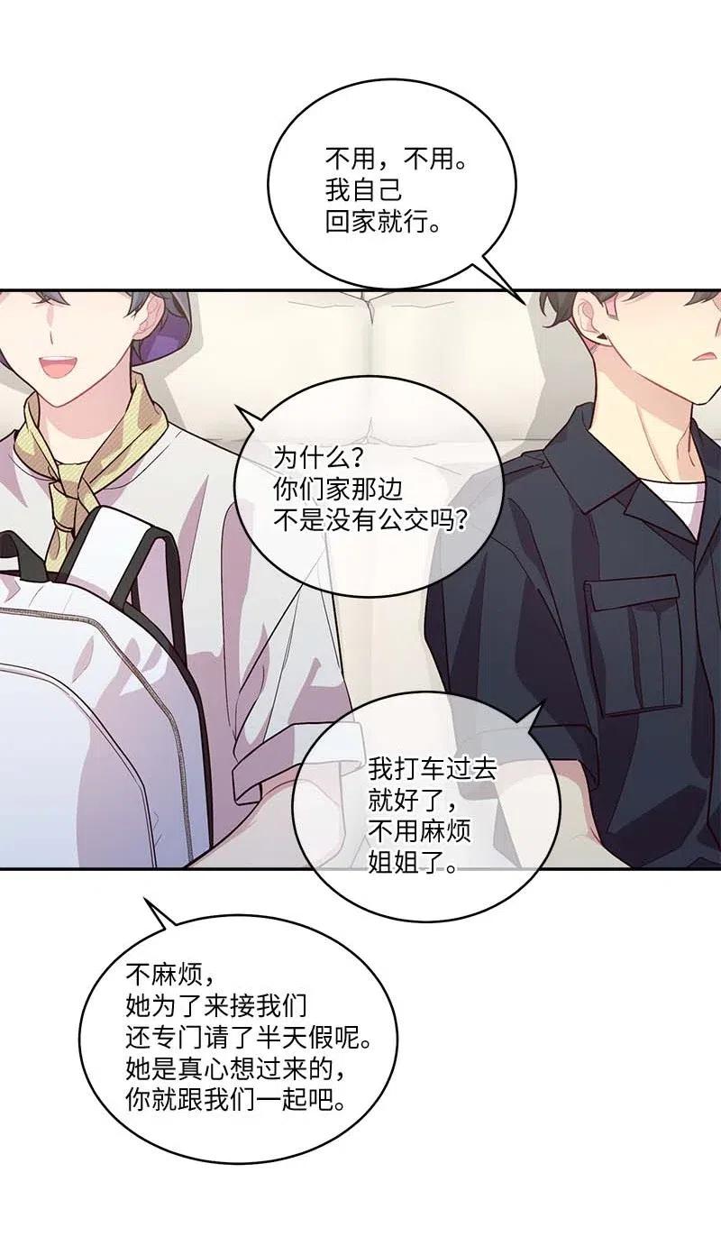 82 回老家46