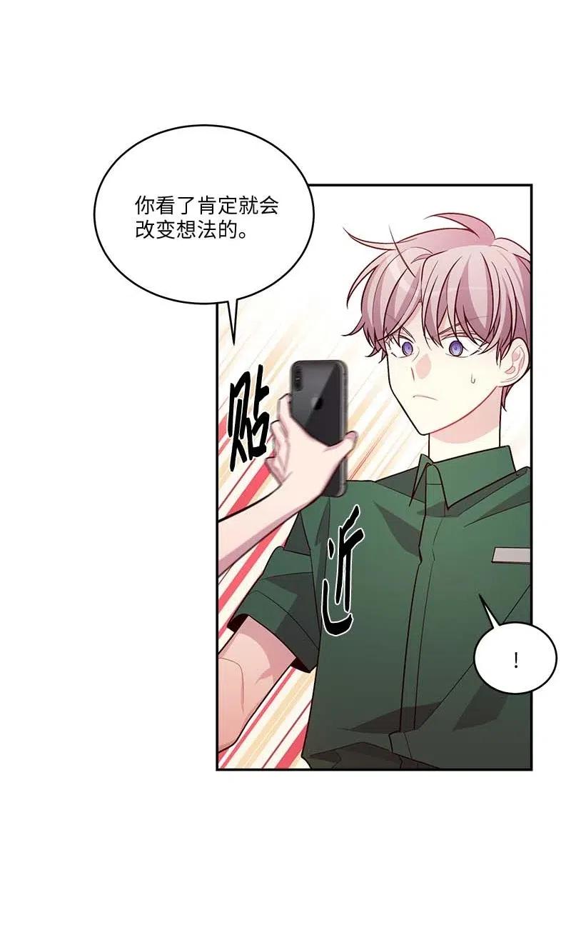 87 责任25