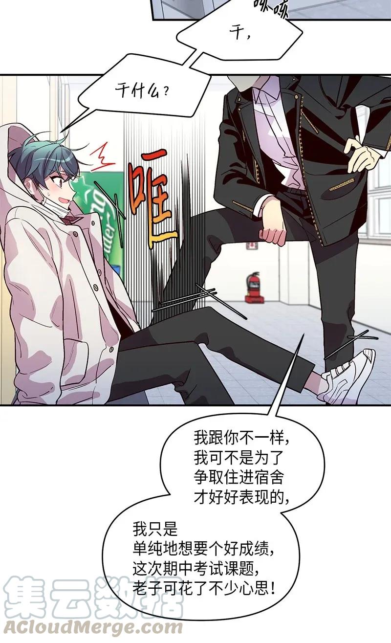 35 可以继续吗？4