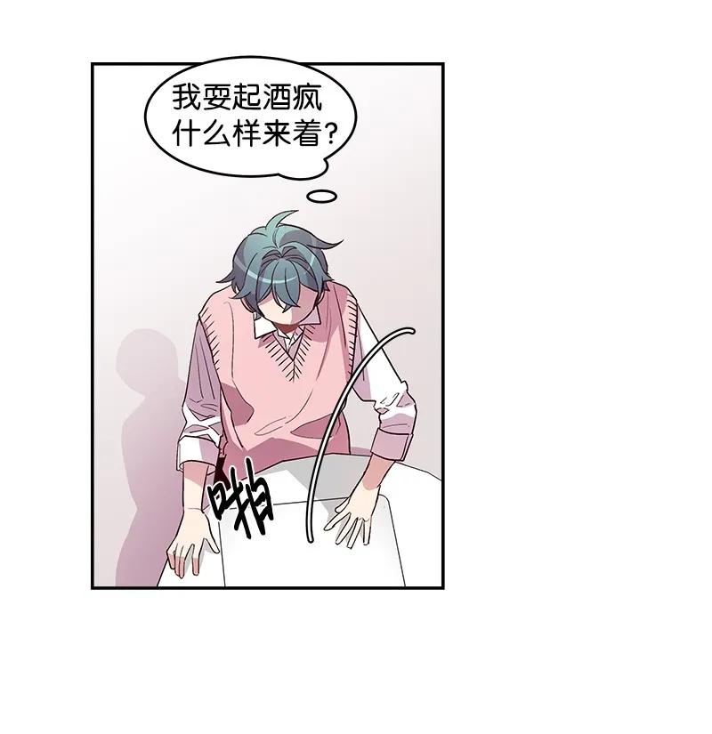 18 想要多了解你22