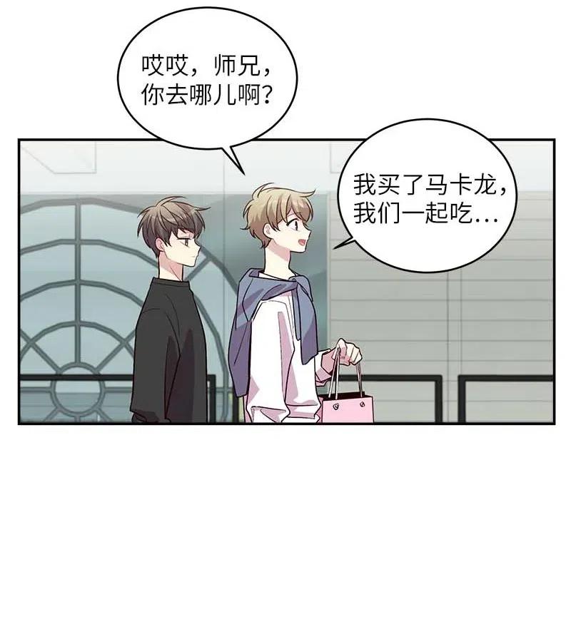 57 重拾勇气47