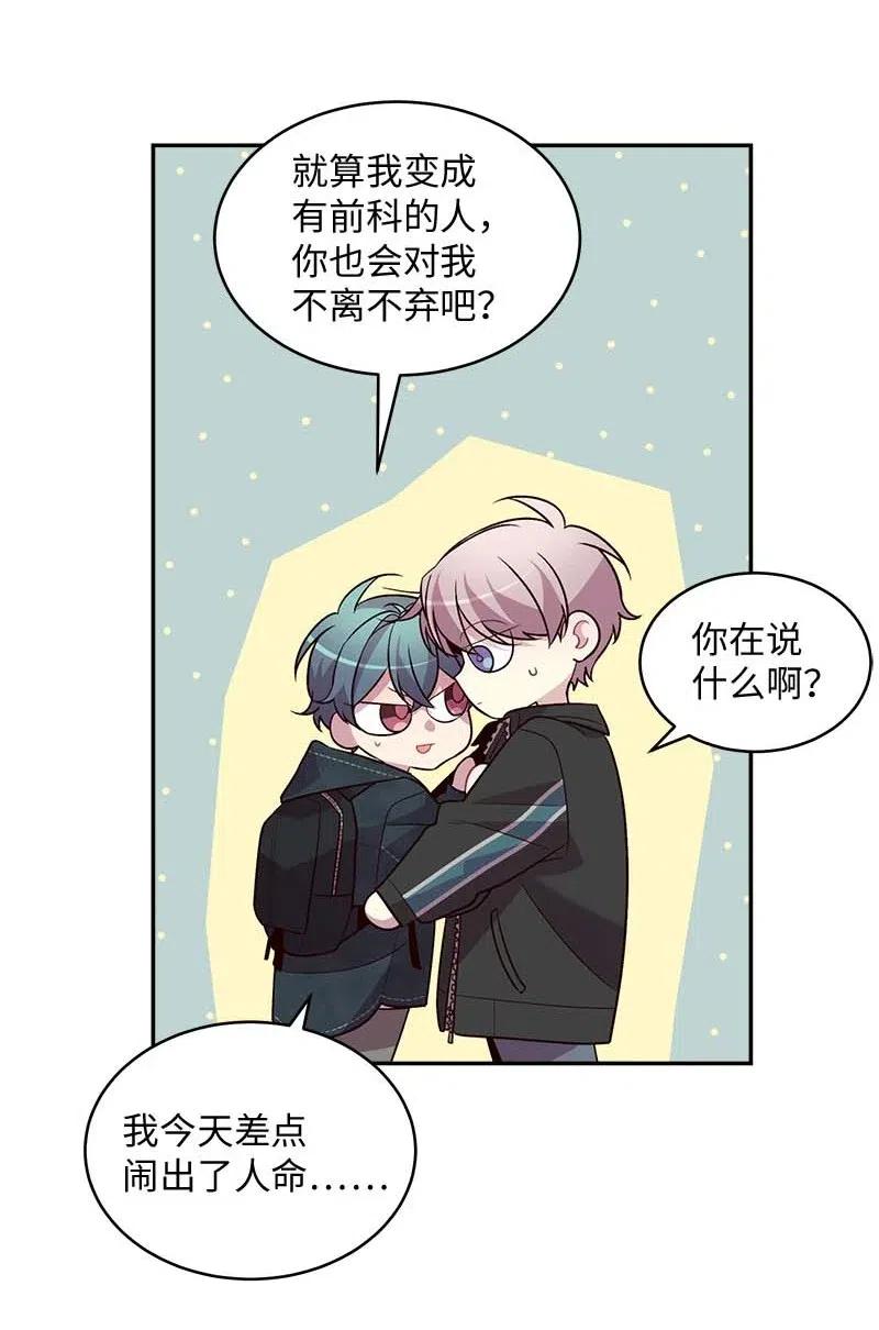 59 爱犬39