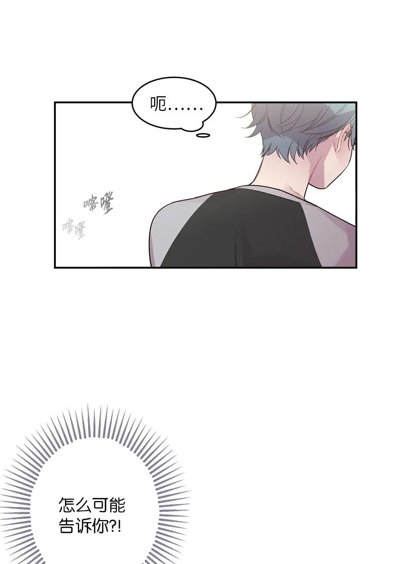 26 打扫房间29