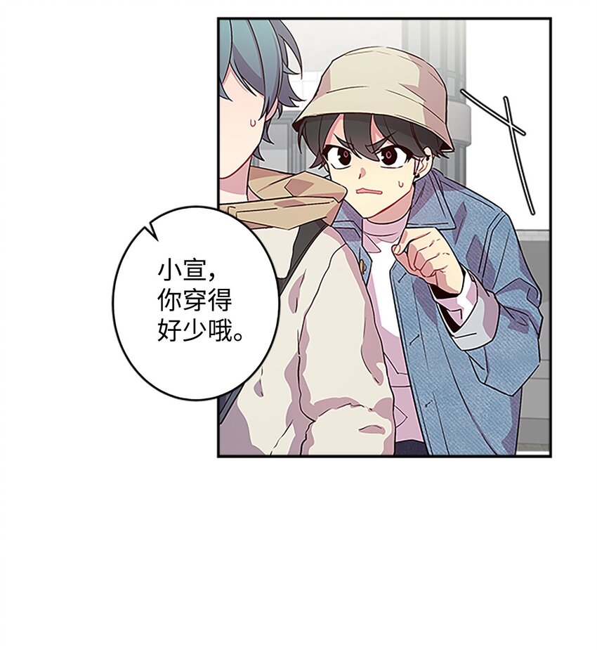 07 我们回家！14