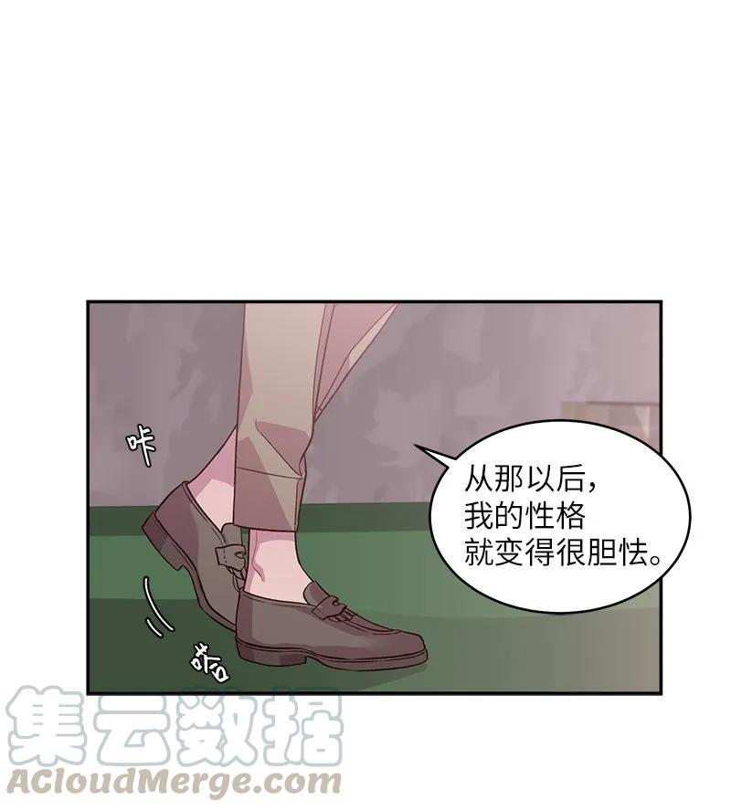 25 机会40