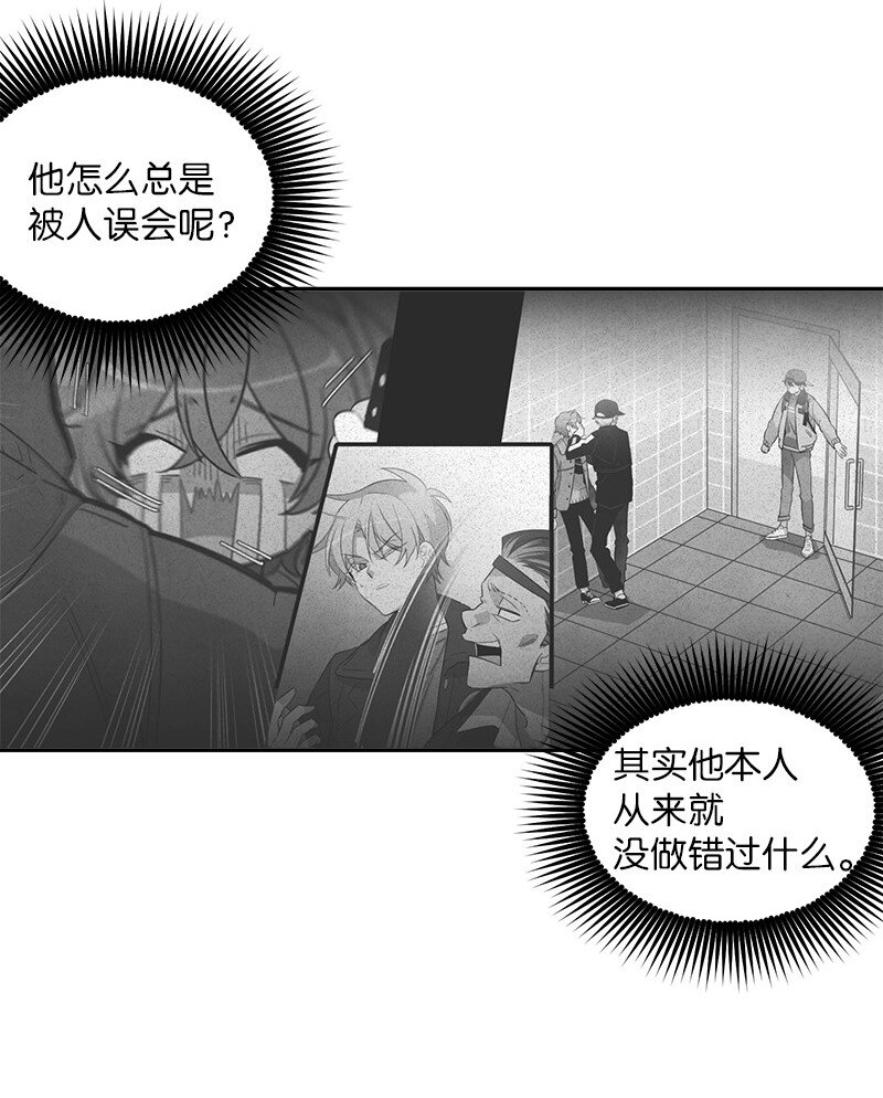 13 误会27