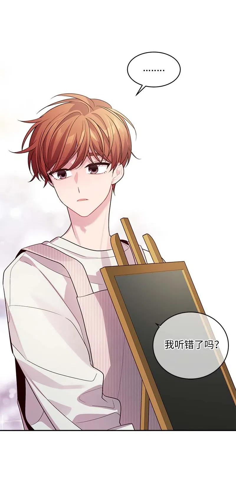 66 缘未灭61