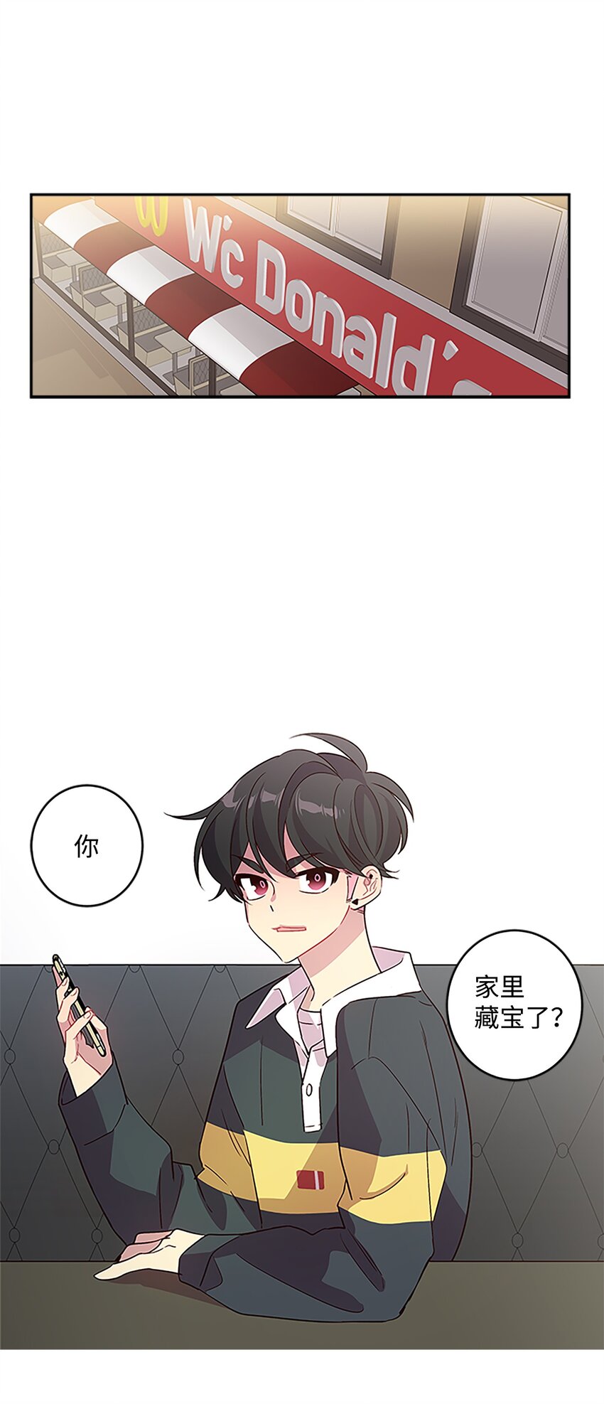 06 抱抱睡30
