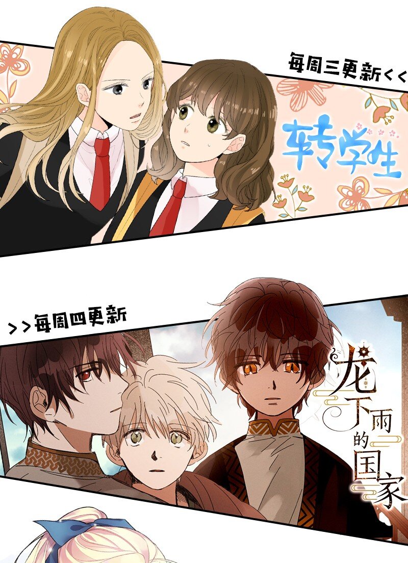 14 感动56