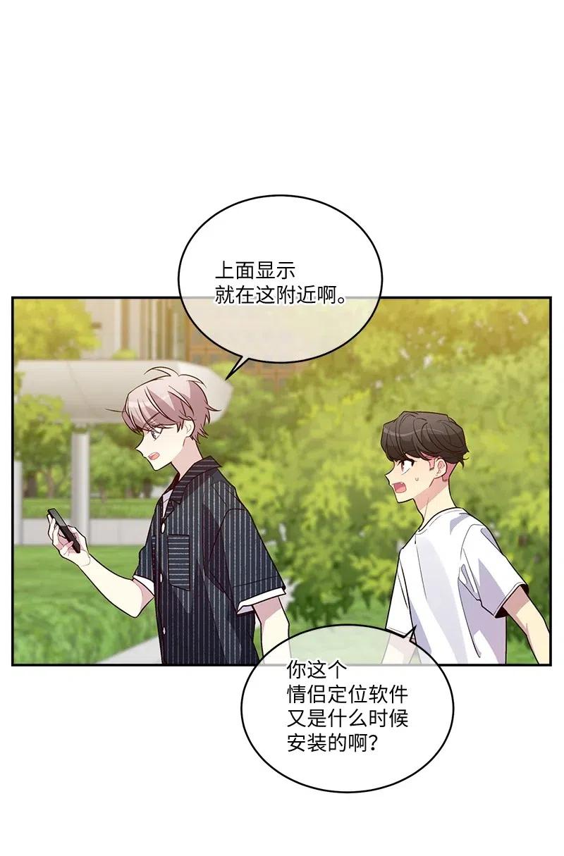 78 大打出手49