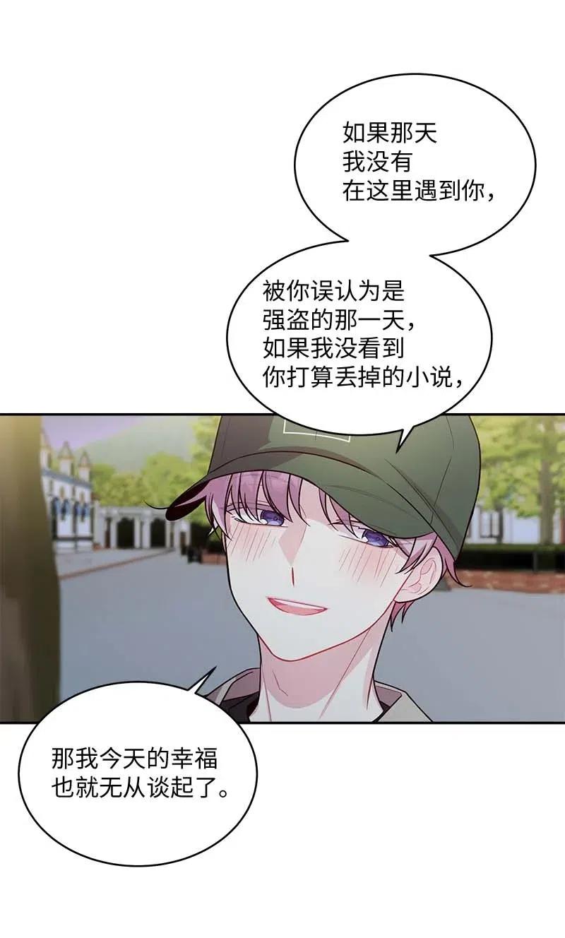 62 往事22