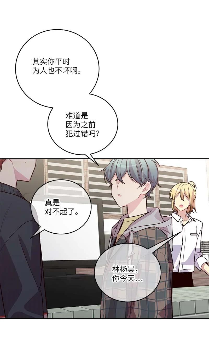 93 开始复习14