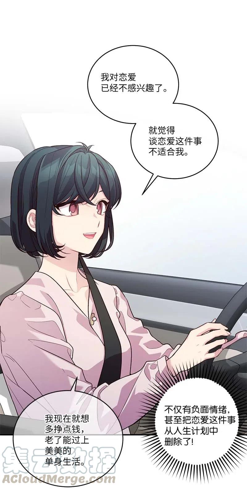 83 大道的画9