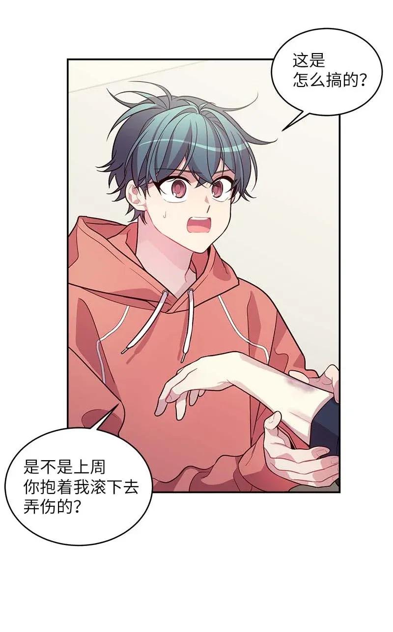 40 误会45