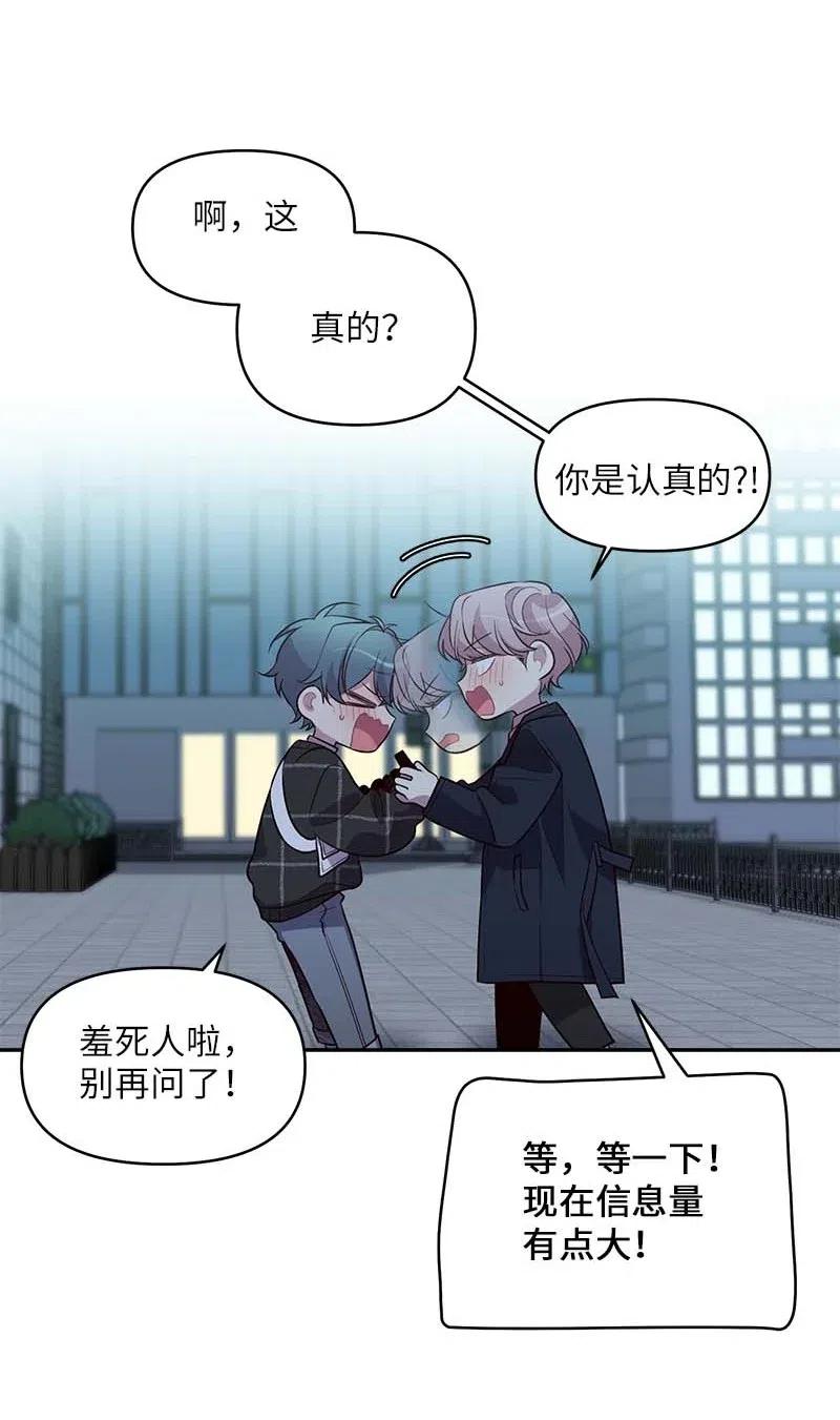 49 跟戒指差不多的53