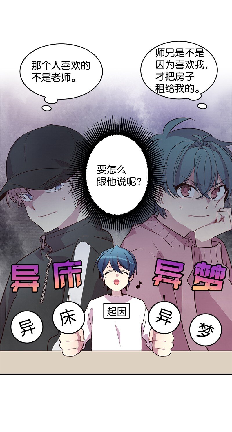 11 打劫？14
