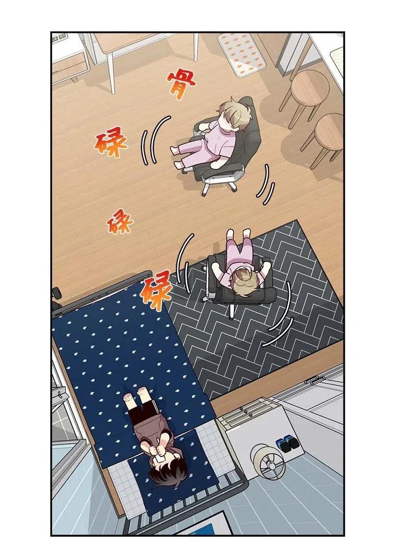 75 和好如初34
