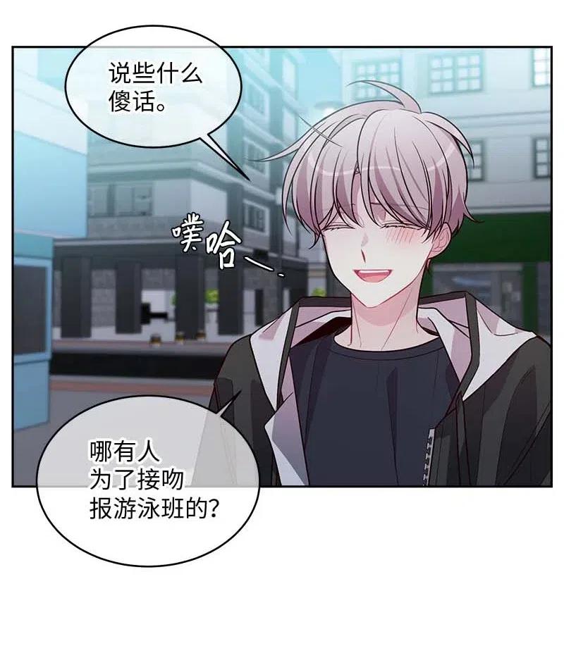 55 症结11