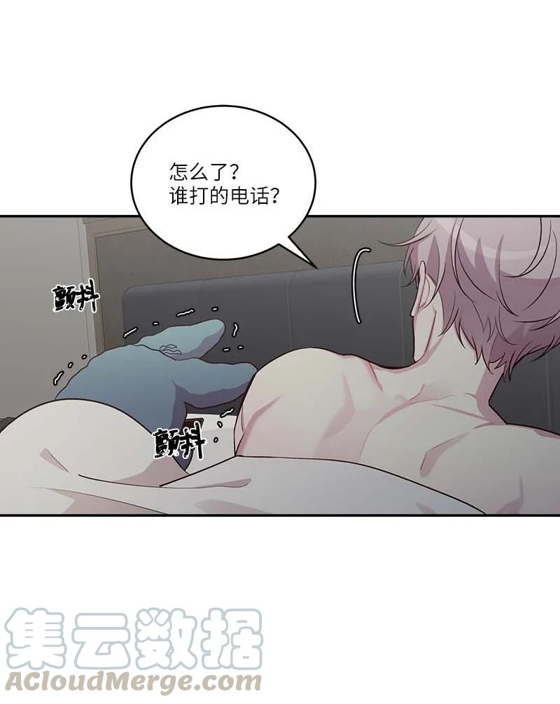 外传03 露馅33