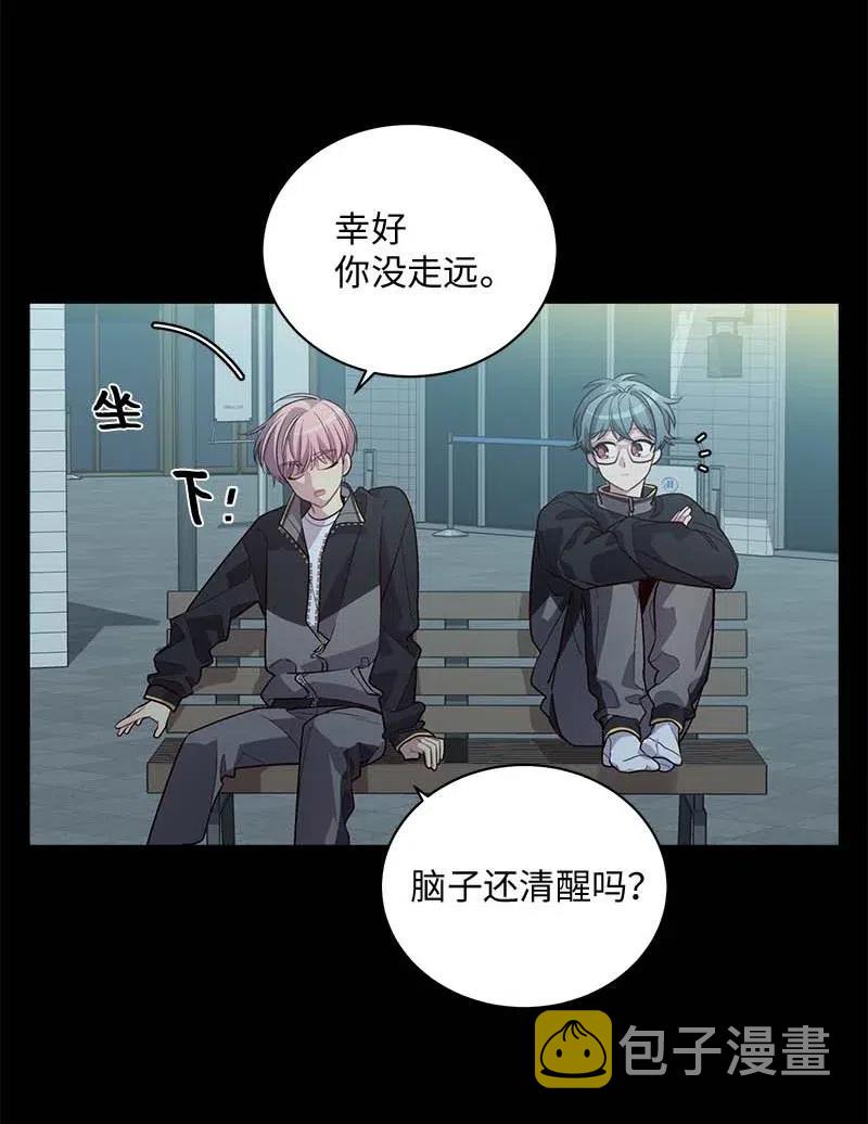71 始末18