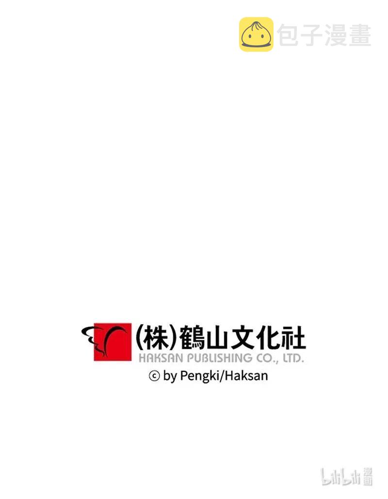56 大道的家人65