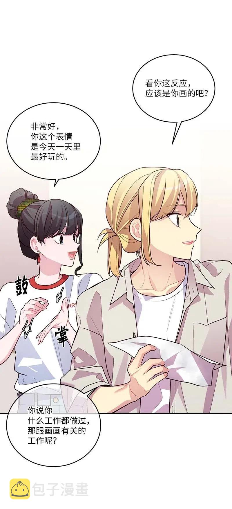 83 大道的画43