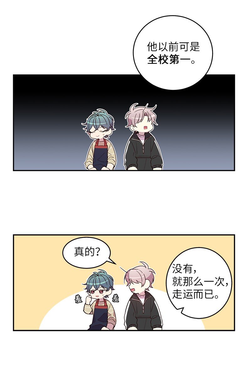 14 感动42