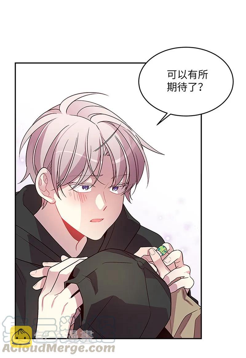 28 道歉56