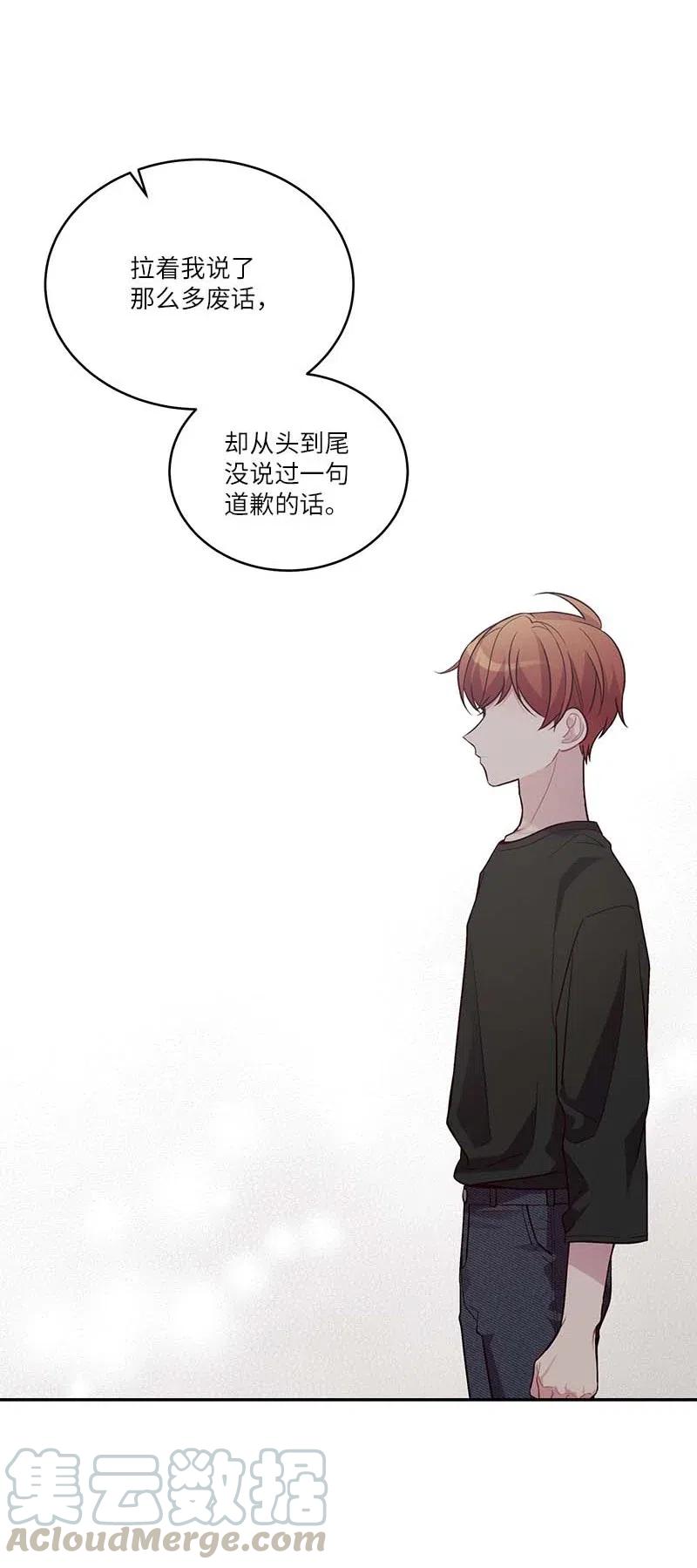 78 大打出手39