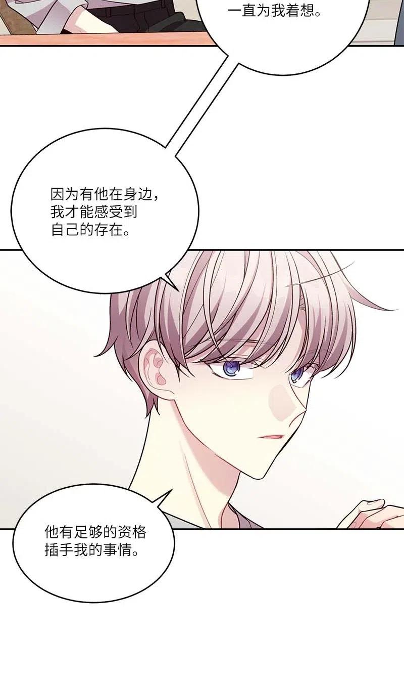 90 为你出头44