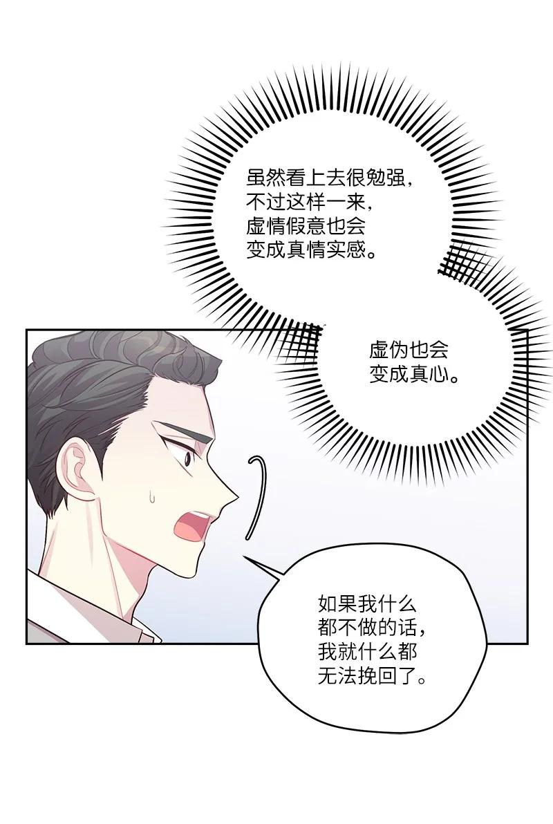 91 兄弟67