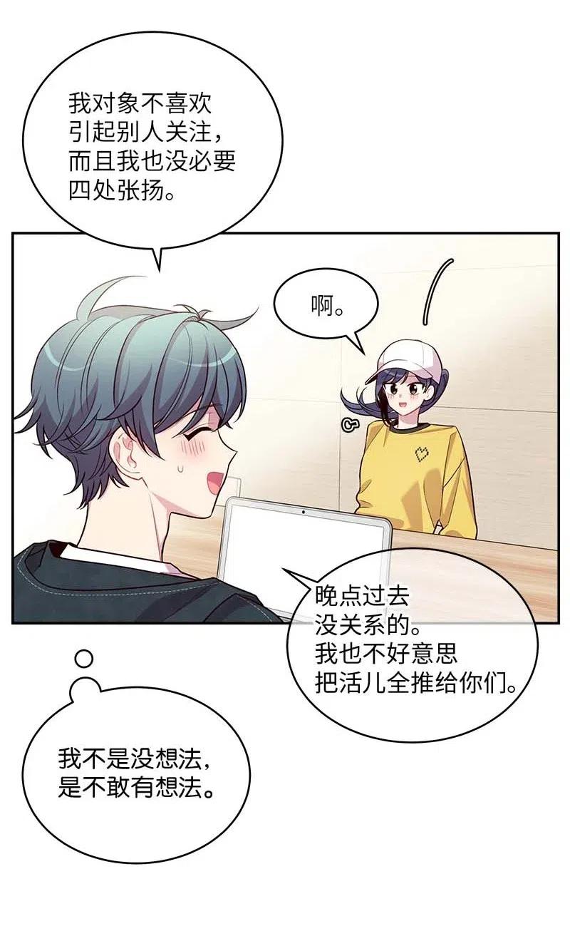 59 爱犬11