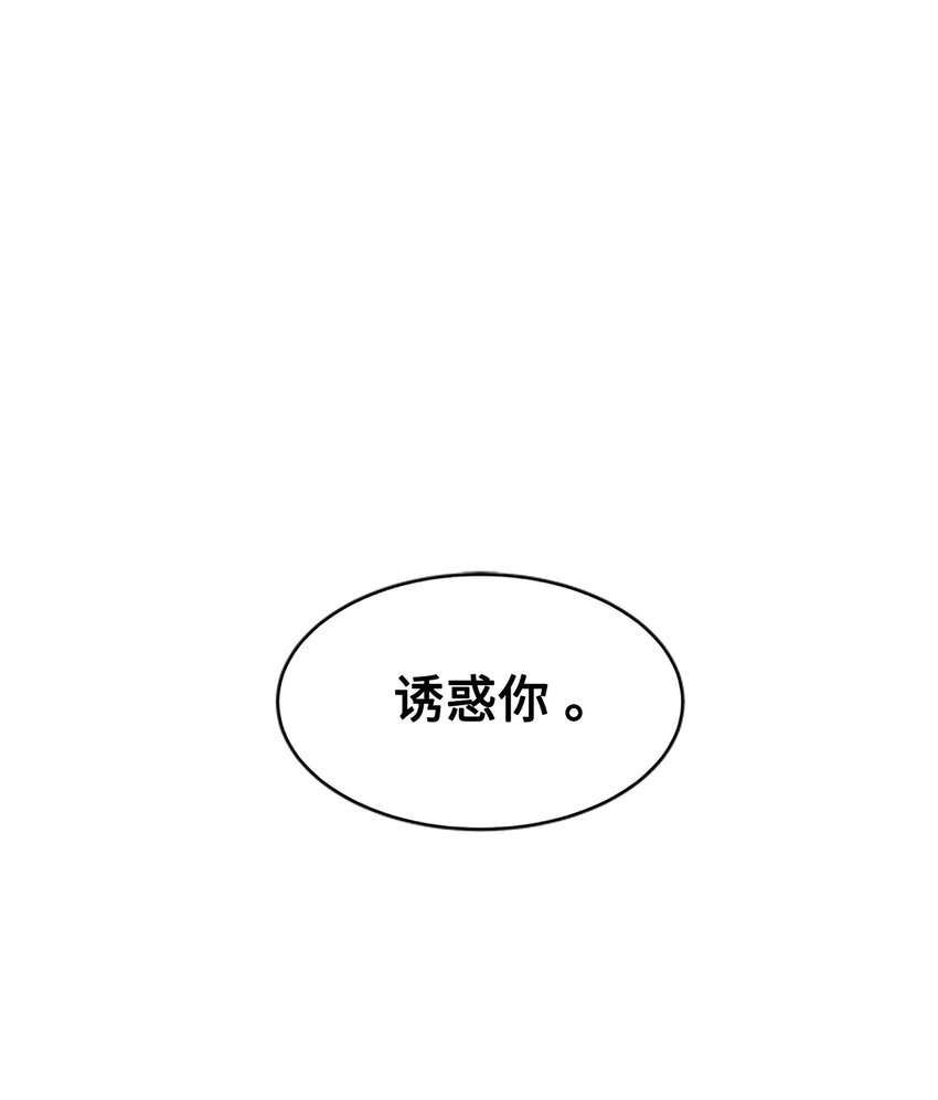 05 开始同居0