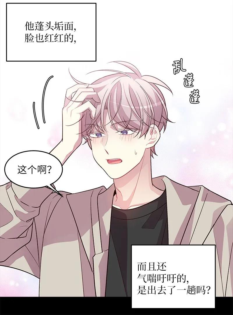 33 装蒜30
