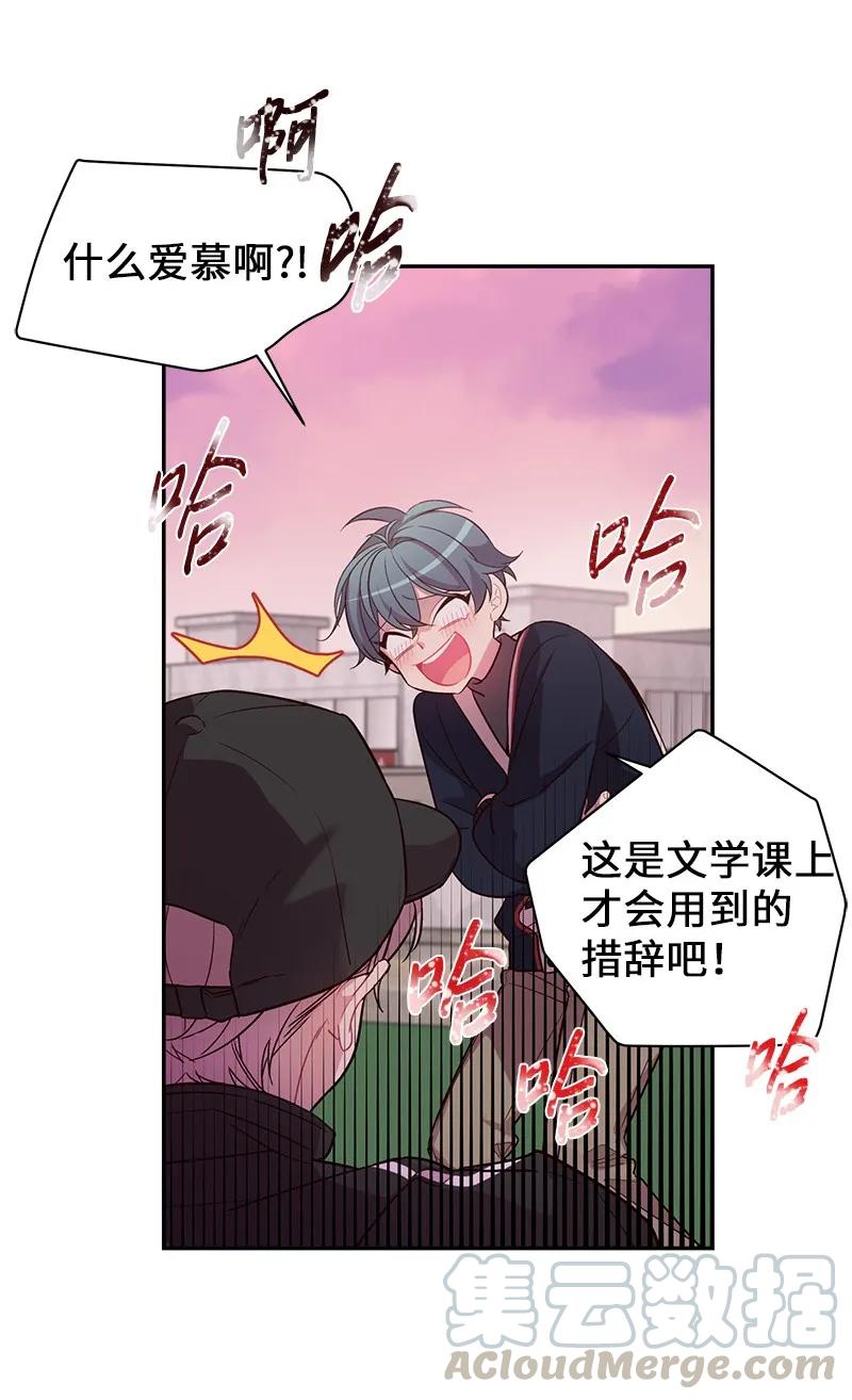 25 机会4