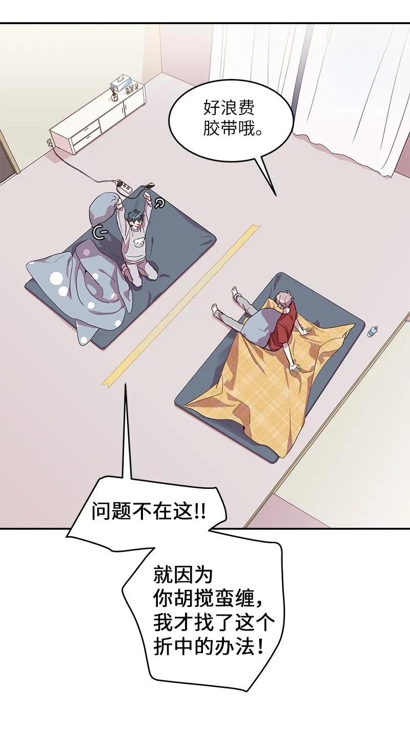 29 聚餐2