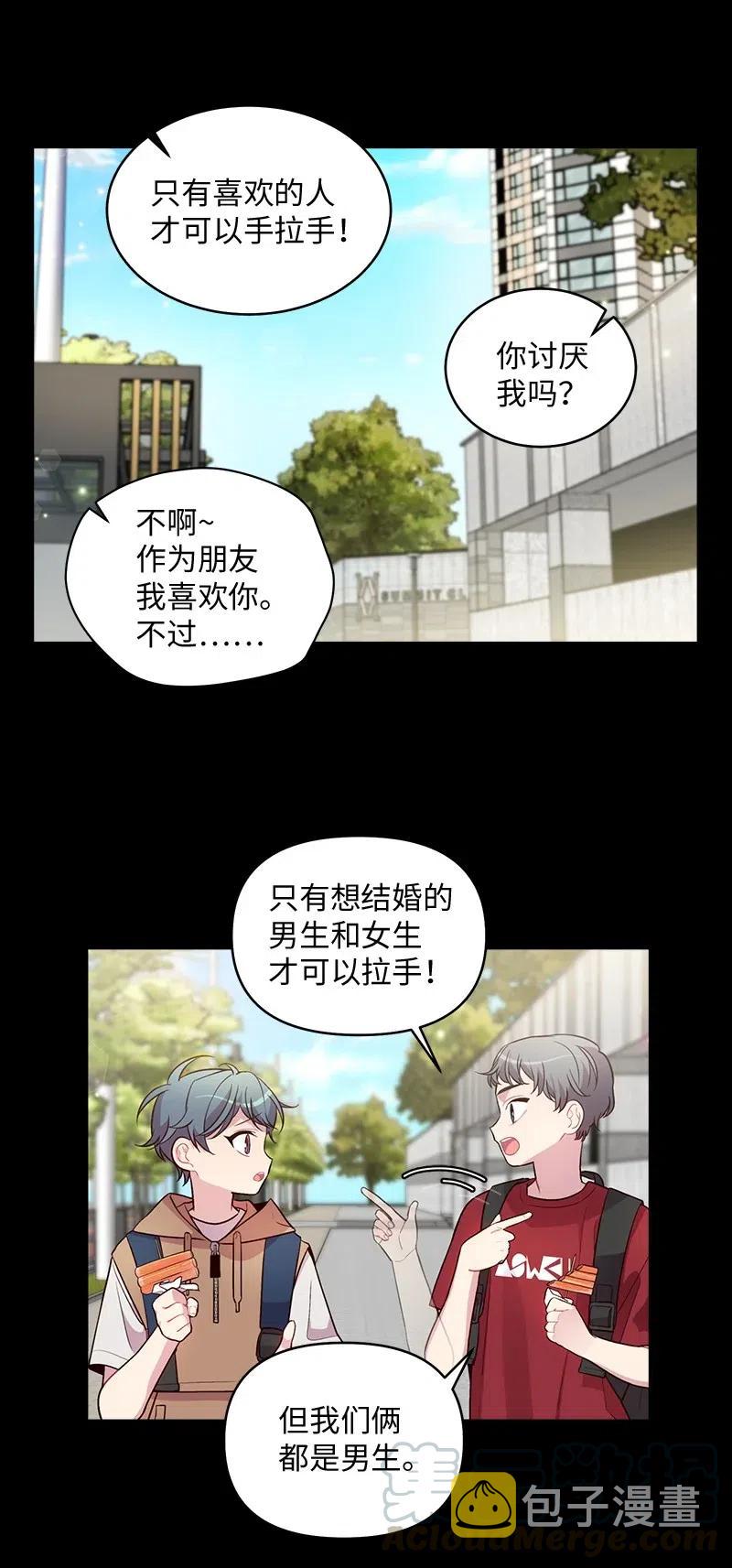 62 往事36