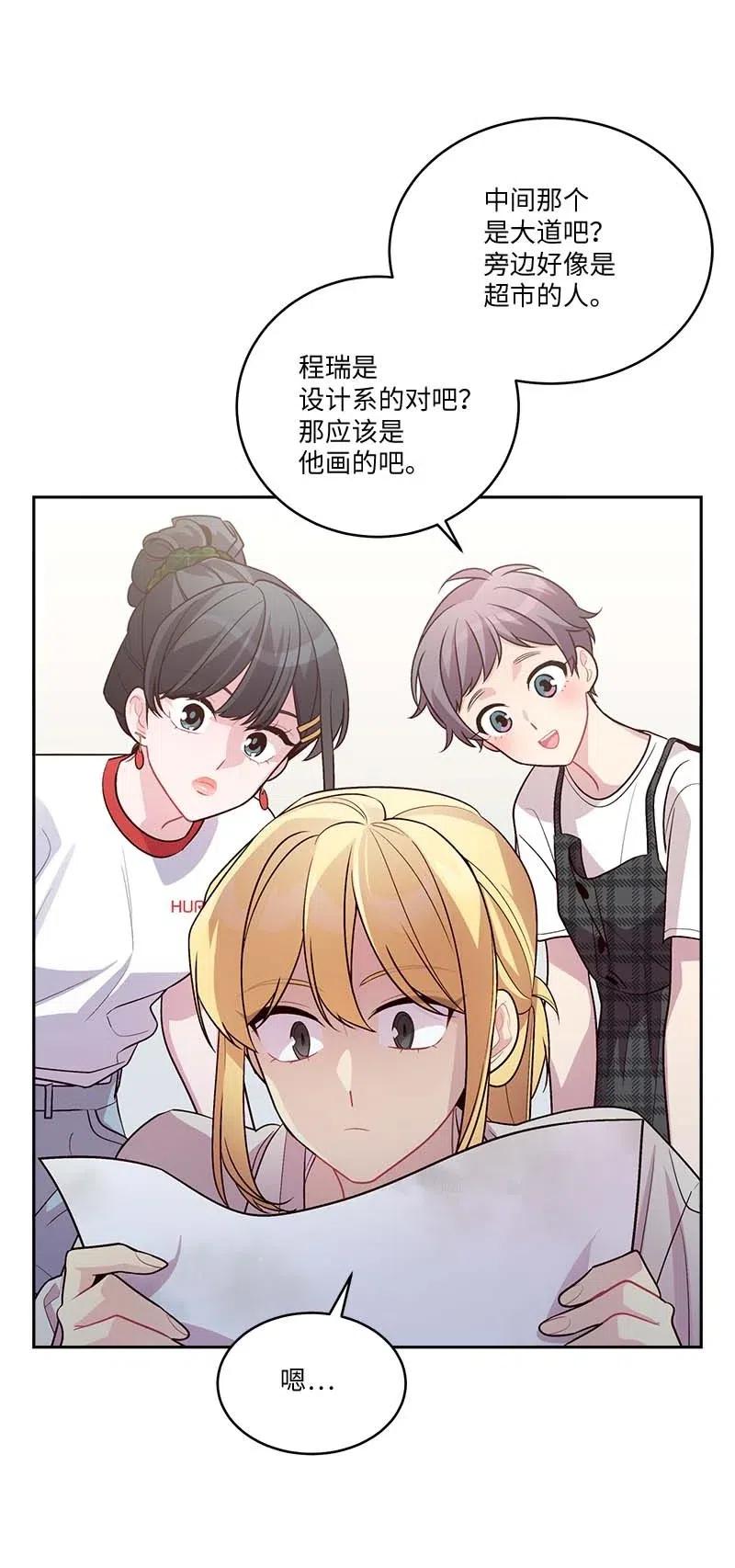 83 大道的画38