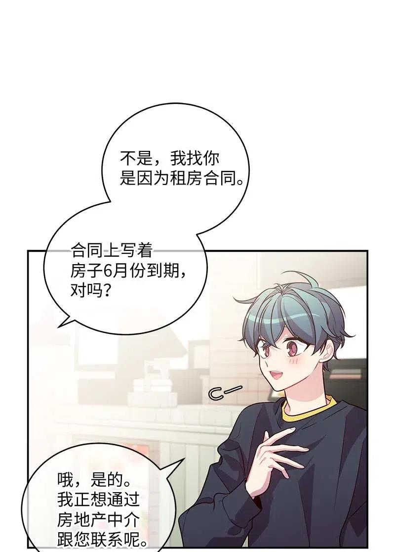 59 爱犬58