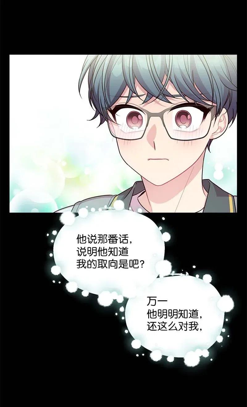 65 作文大赛19