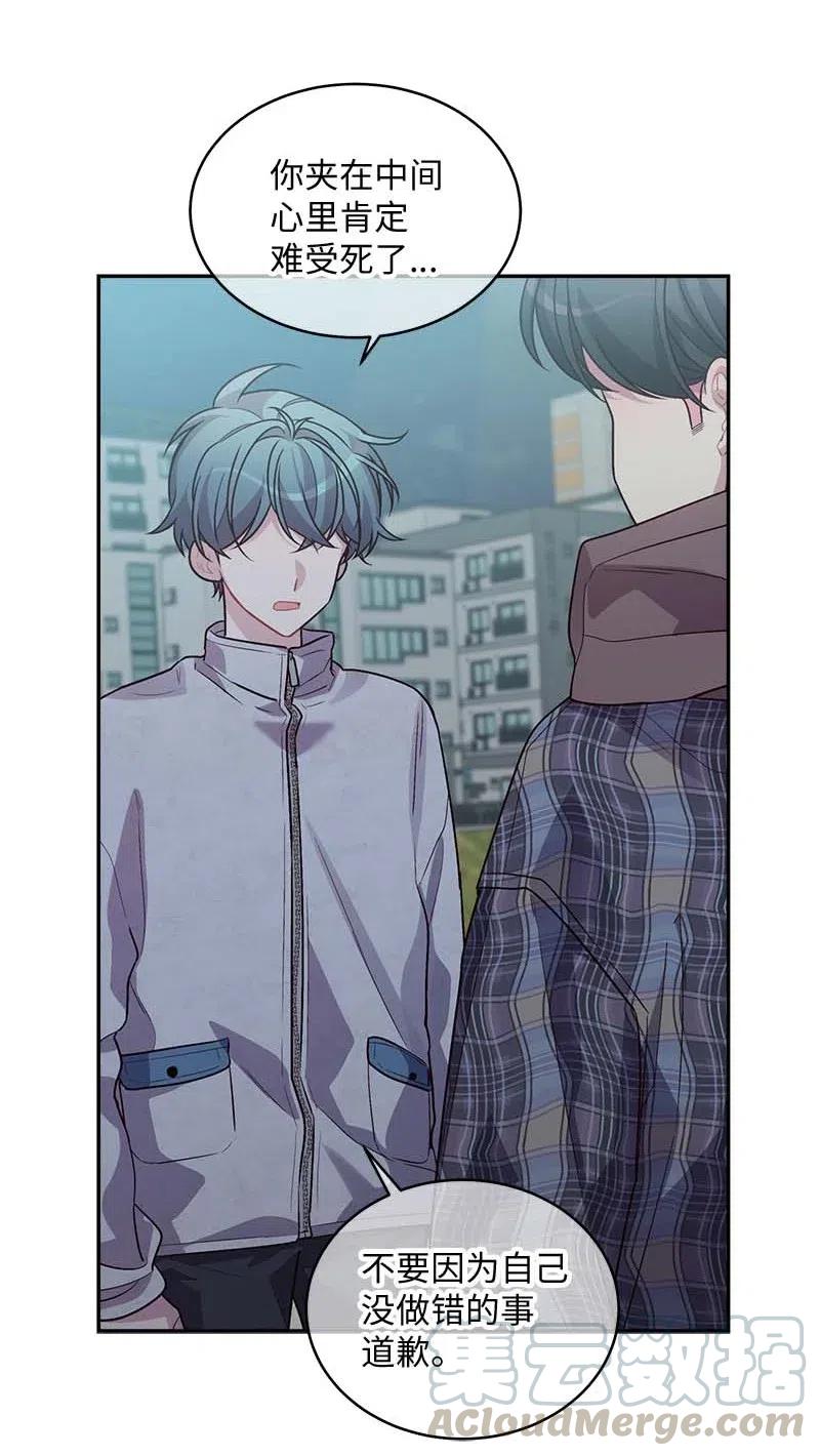 75 和好如初60