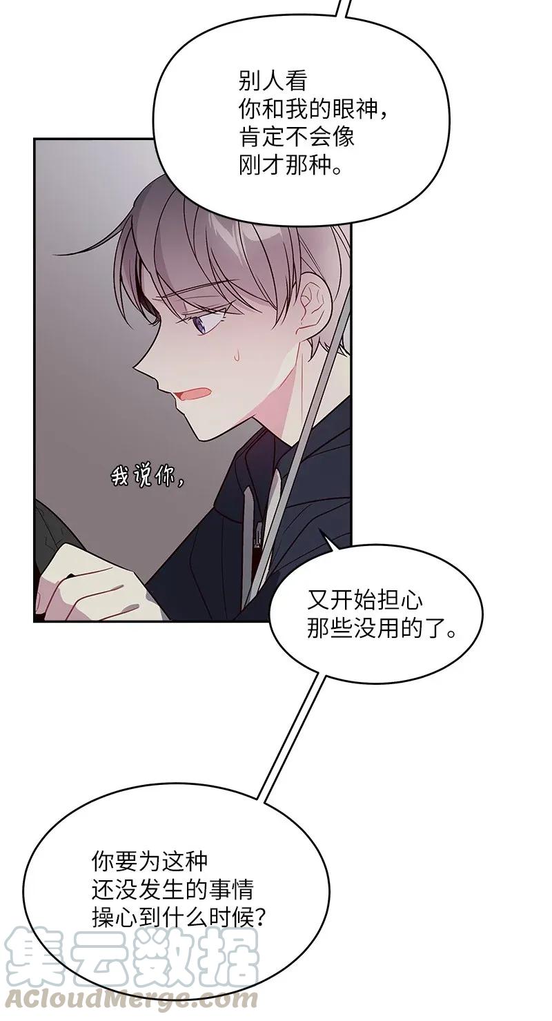 30 醉酒56