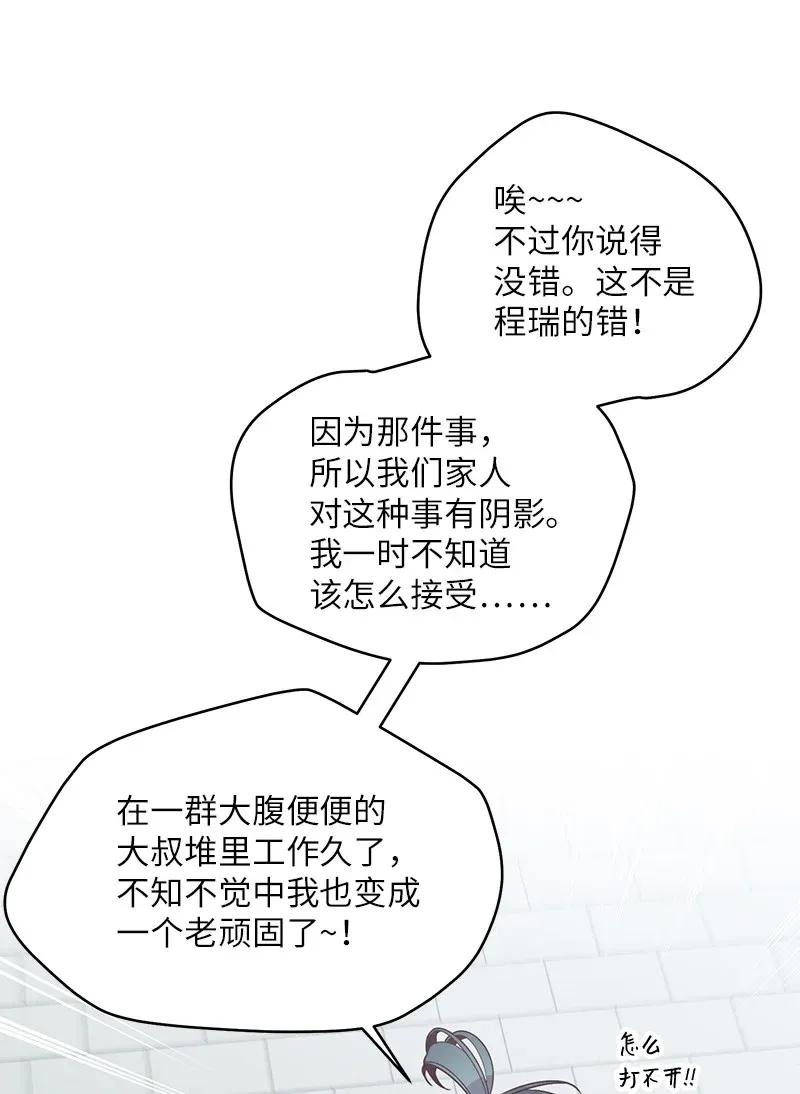 44 约看电影21