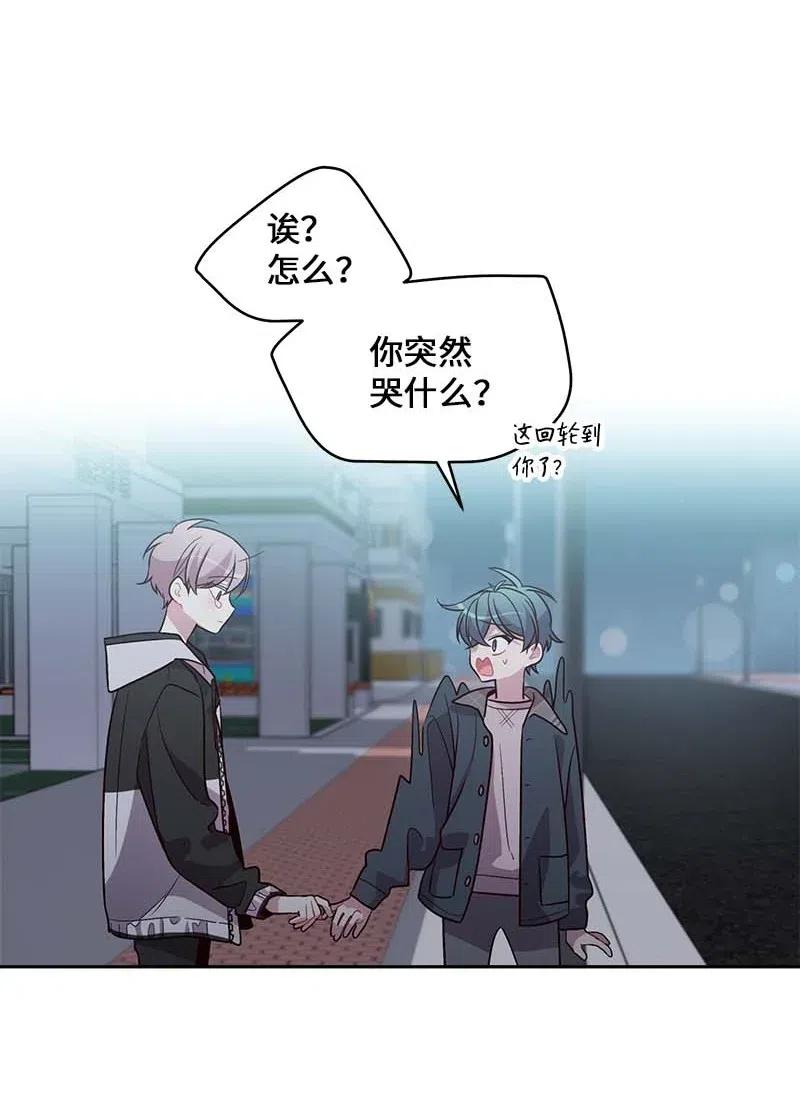 54 小宣的心结47