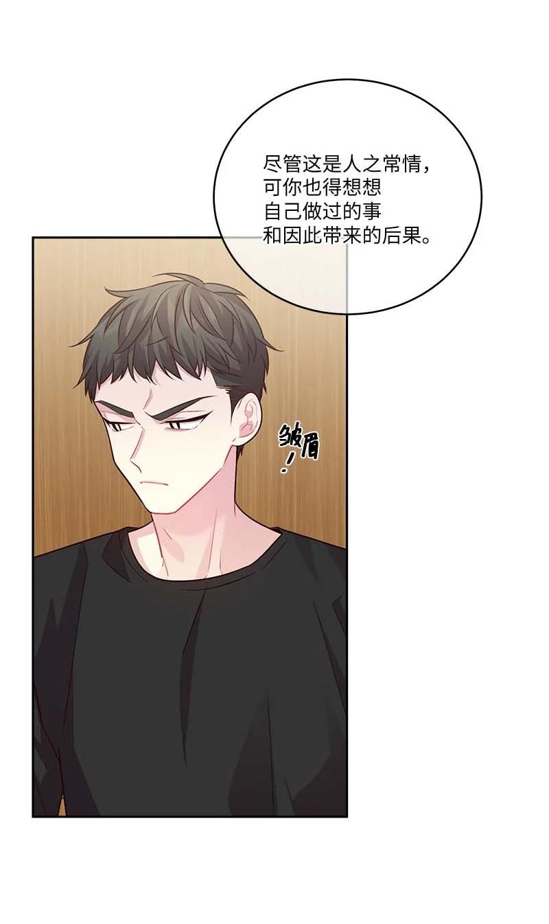 91 兄弟53