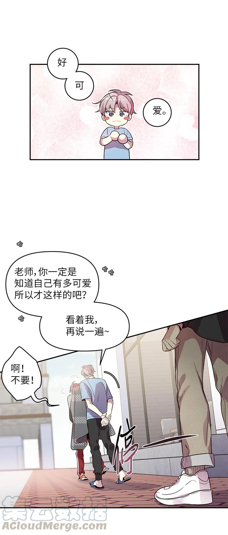 26 打扫房间60