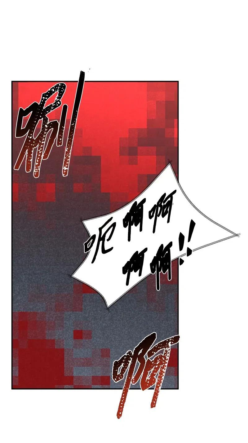 48 不欢而散21