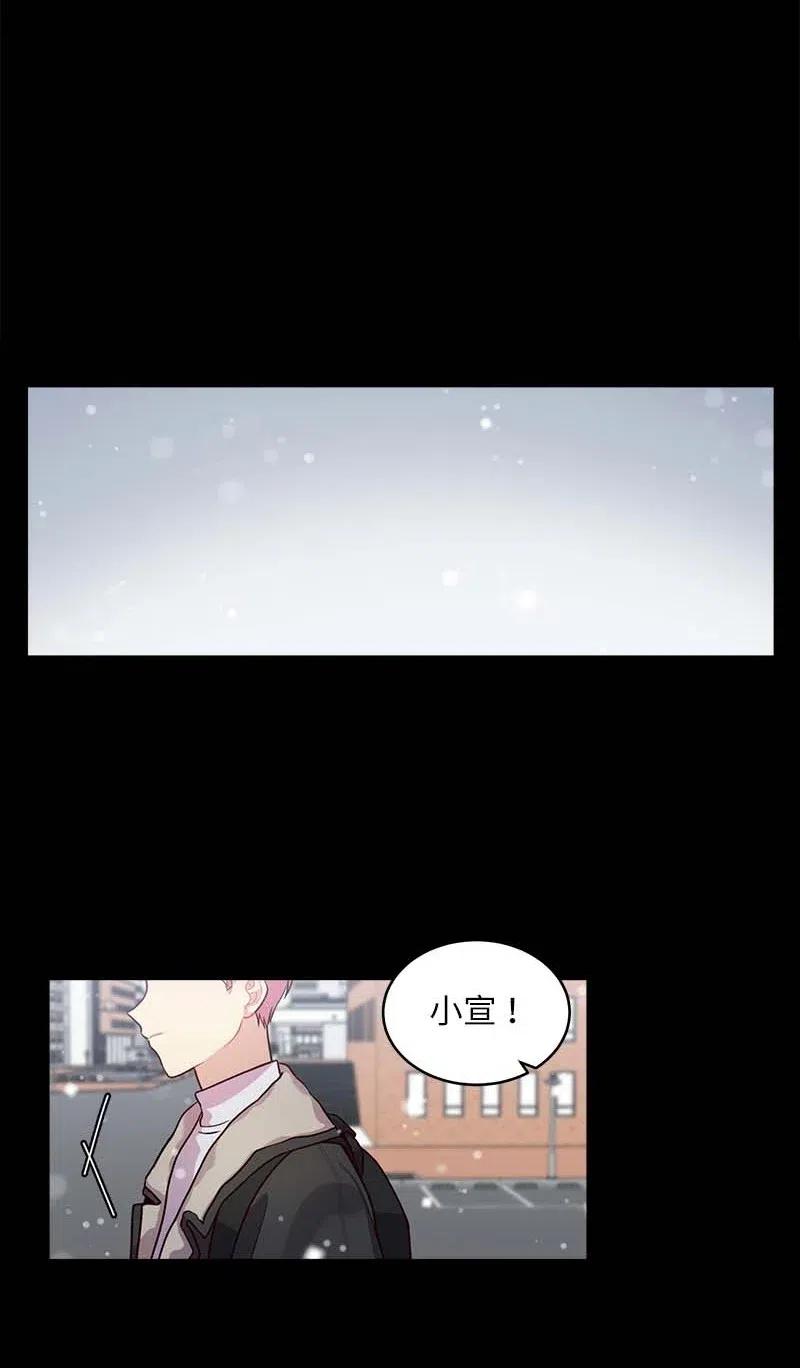 53 错过46